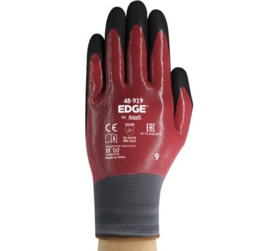 Перчатки ANSELL EDGE 48-919, р.7 33004914-7