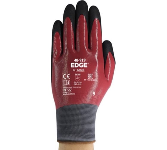 Перчатки ANSELL EDGE 48-919, р.10 33004914-10