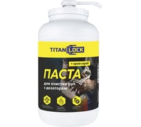 Паста для очистки рук от загрязнений TITAN LOCK с дозатором, 5 л TLGREASE-HCP5L