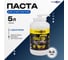 Паста для очистки рук от загрязнений TITAN LOCK с дозатором, 5 л TLGREASE-HCP5L 3