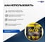 Паста для очистки рук от загрязнений TITAN LOCK с дозатором, 5 л TLGREASE-HCP5L 5