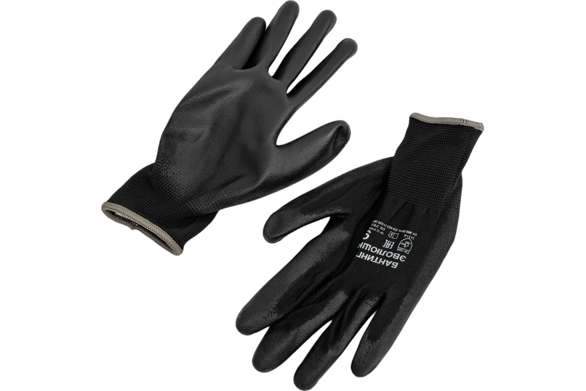 Перчатки CERVA БАНТИНГ ЭВОЛЮШН, цвет черный, полиэфир, р.9 31002096-9 ...