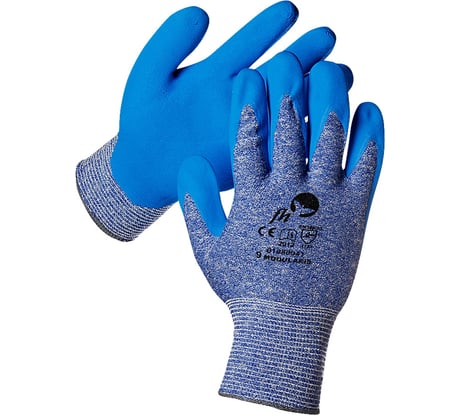 Перчатки CERVA МОДУЛАРИС материал нейлон, покрытие нитрил, р.7 1002939-7