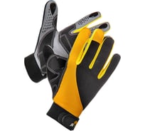 Перчатки CERVA КОРАКС нейлон, р.8 31002033-8