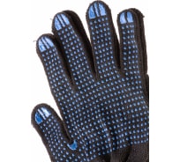 Трикотажные перчатки Россия ПВХ-покрытие Точка 10 класс черные 67855