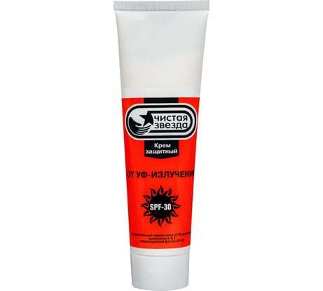 Защитный крем для рук от УФ-излучения PINGO Чистая звезда SPF 30, туба 100 мл 85080-6