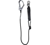 Страховочный огнеупорный регулируемый строп ARX VS-105LAF 33008564