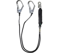 Страховочный двухплечный огнеупорный строп ARX VS-205LAF 33008565