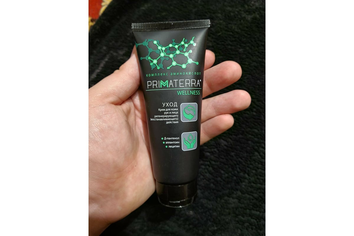 Primaterra insect intense. Крем Приматерра. Приматерра крем регенерирующий. ТМ Primaterra "Wash" (туба 200мл. Primaterra Wellness картридж 2000 мл..
