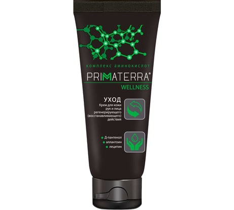 Крем регенерирующего действия TM PRIMATERRA WELLNESS туба 100 мл 1998