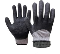 Перчатки утепленные ООО "Компания "САБ" Кулак с текстурированным латексным покрытием, зима (с акриловым вкладышем), двойные ПЕР13.17
