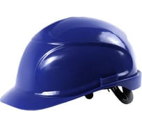 Каска строительная защитная SAMGRUPP синяя, с храповым механизмом SR-109031001