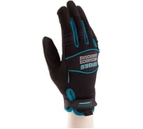 Перчатки защитные универсальные 23 БОЛТА URBANE, 90313 XL 90322