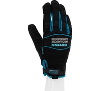 Перчатки защитные универсальные 23 БОЛТА URBANE, М 90311