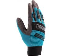 Перчатки тактические защитные универсальные 23 Болта STYLISH, 90320 XL 90328