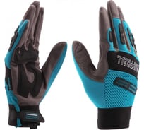 Перчатки тактические защитные универсальные 23 БОЛТА Stylish, 90319 L 90327