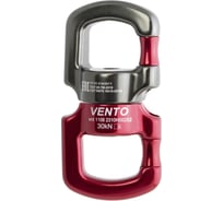 Вертлюг разъемный VENTO цвет обычный vnt 1108