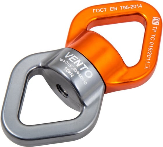Вертлюг с подшипником VENTO vnt 1115 1