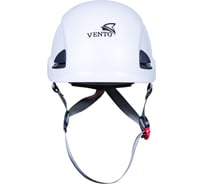 Каска защитная VENTO "Энерго" белая vnt 1209