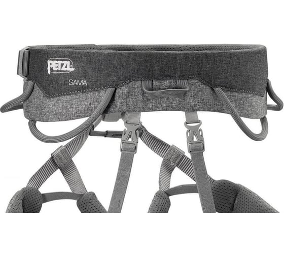 Страховочная система Petzl Sama C021BA02