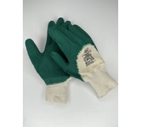 Трикотажные перчатки Gold Manibus Torus со вспененным латексом р.10 (XL) 12/240 GM1012L-10