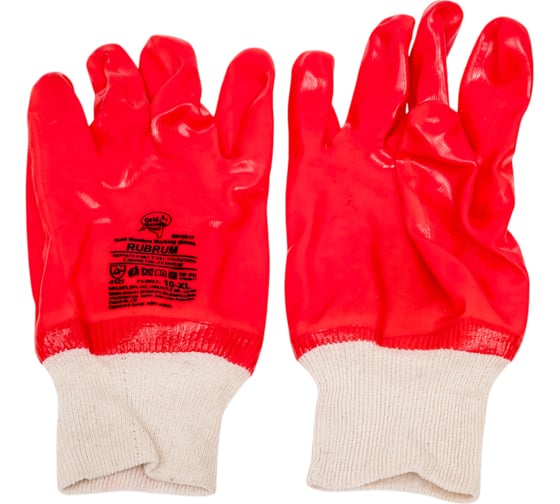 Перчатки МБС  Gold Manibus Rubrum с ПВХ покрытием с манжетом-резинкой р.10 (XL) GM1001P-10