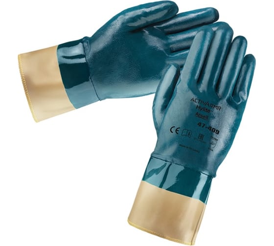 Перчатки ANSELL ACTIVARMR 47-409, р.10 21825-10 1