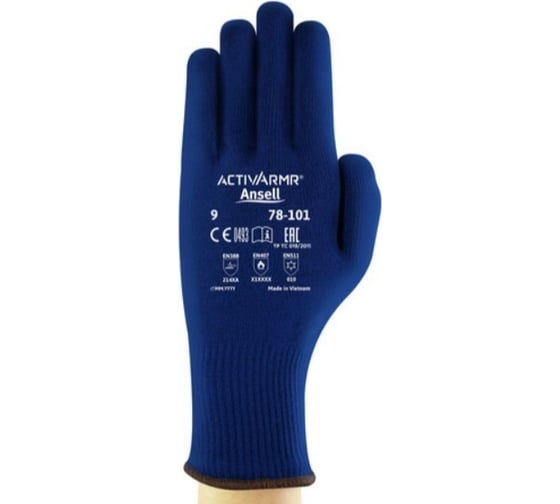 Перчатки ANSELL ACTIVARMR 78-101, р.7 702907-7 1