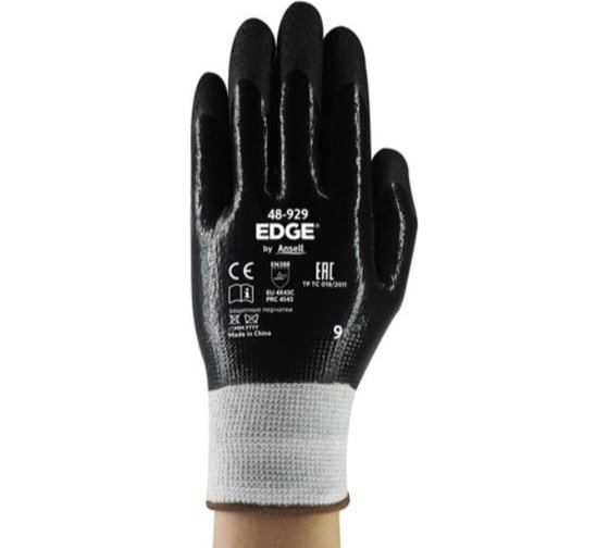 Перчатки ANSELL EDGE 48-929, р.9 33004916-9