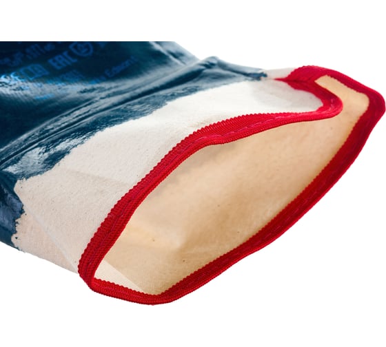 Перчатки ANSELL ACTIVARMR 27-805, р.9 1453-9
