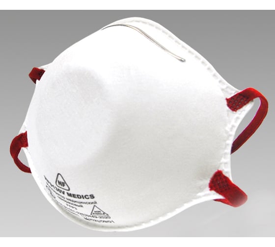 Медицинский респиратор Невский фильтр NF9130 MEDICS FFP3 NR D, 20 шт. 930003104803213000 1