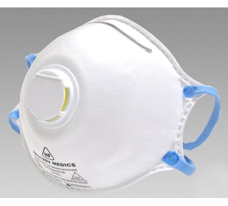 Медицинский респиратор Невский фильтр NF9120V MEDICS FFP2 NR D, 10 шт. 920103102403213000