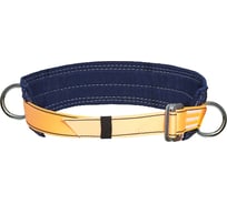 Удерживающая привязь ОкаПром УП-1 OP-001