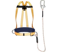 Удерживающая система ОкаПром УС-2ВД, канат OP-010