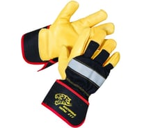 Перчатки ВОСТОЧНЫЕ ТИГРЫ G157 со световозвращающей полосой 31023120