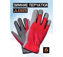 Трикотажные перчатки Jeta Safety с утепленной подкладкой Winter Motor, красный/белый JLE625-10/XL