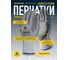 Перчатки антипорезные с полиуретановым покрытием VECUTD08 размер 8 Delta Plus VECUTD08GRG308 4