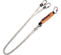 Двухплечевой страховочный строп AN211200CC из многопрядного каната Delta Plus AN211200CDD