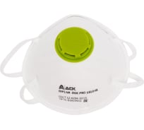Полумаска фильтрующая для защиты от аэрозолей PRO 5510 НК с клапаном, класс защиты FFP1, 20 шт ДСК РЕС46 068