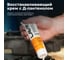 Крем для рук регенерирующий LAVR CARE, 100 мл Ln1767 6