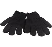 Перчатки трикотажные п/ш одинарные Armprotect р9 01 01 01 4631161744081