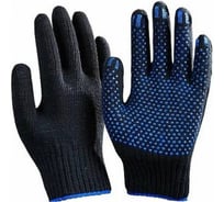 Перчатки Oscar 4 нити, черные, пвх точка, 10 шт. os-421