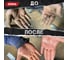 Паста с абразивом для очистки рук SHIMA DETAILER STRONG HAND PASTE 5.6 л 4603740920452 4610326361271 7