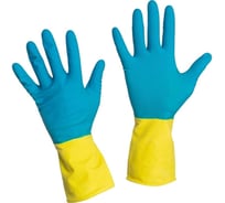 Перчатки хозяйственные латексные MASTER БИКОЛОР ЛЮКС размер S (синий+желтый) 144 ИМПОРТ 405-131