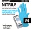 Перчатки нитриловые неопудренные MANUAL RN707 100 шт. размер M CT0000005210 2