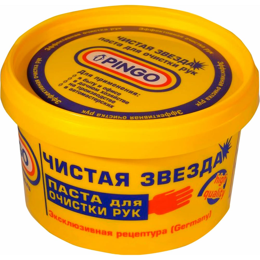 Паста очищающая от особо устойчивых загрязнений ОФИСМАГ Чистая Звезда ...