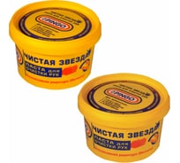 Паста очищающая от самых стойких загрязненийОФИСМАГ Чистая Звезда 650 мл, комплект 2 шт 881038