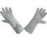 Спилковые краги Элит-Профи Grey-C 12 пар B0104C 12 1