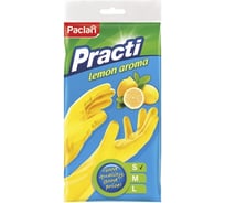 Резиновые перчатки с ароматом лимона Paclan M желтые , 1 пара 42235001