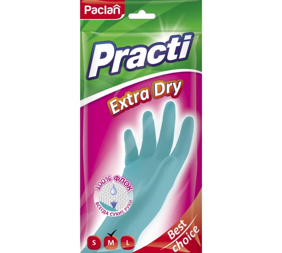 Резиновые перчатки Paclan Practi Extra Dry, размер S, 42601521